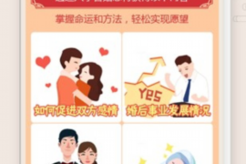 鹤立鸡群，揭秘背后生肖的独特含义