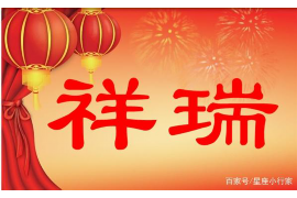 揭秘圆明园十二生肖兽首，历史、文化与艺术价值的完美融合