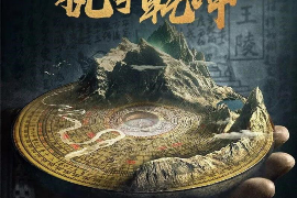 2023年12月黄道吉日精选，解析最佳搬家日选择