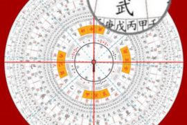 商贸公司起名，独特命名策略与突出亮点