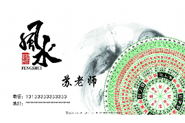 揭秘免费婚姻算命网，真实还是虚假？