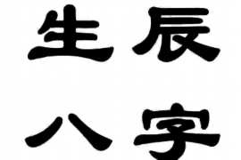 情感咨询，靠谱之路，还是迷途之选？